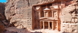 Petra, The Rock City